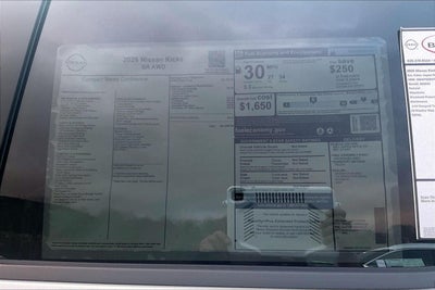 2026 Nissan Kicks SR