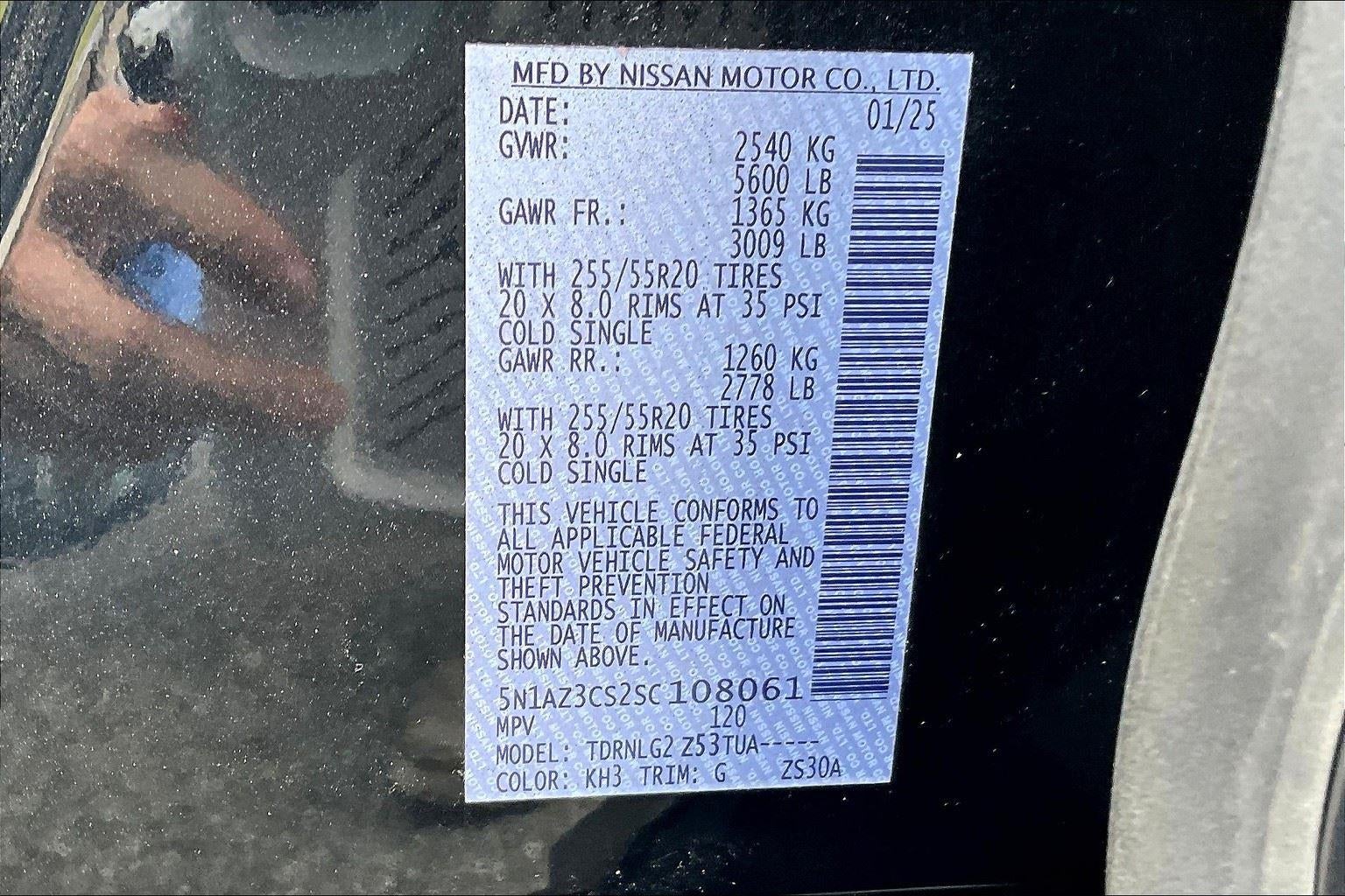 2025 Nissan Murano SL