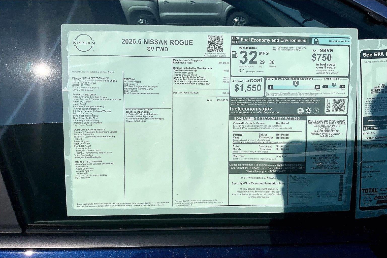 2026 Nissan Rogue Dark Armor
