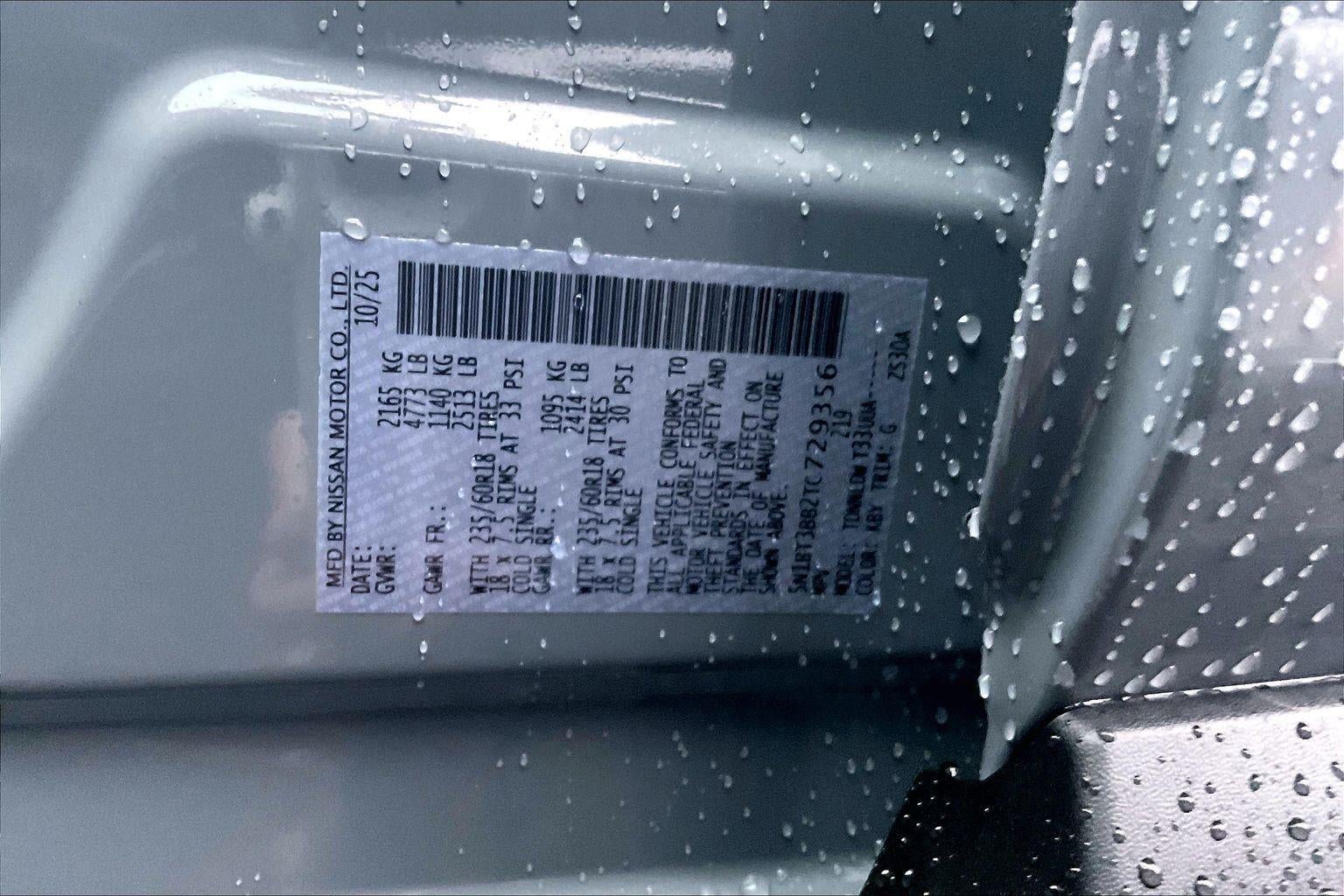 2026 Nissan Rogue SV