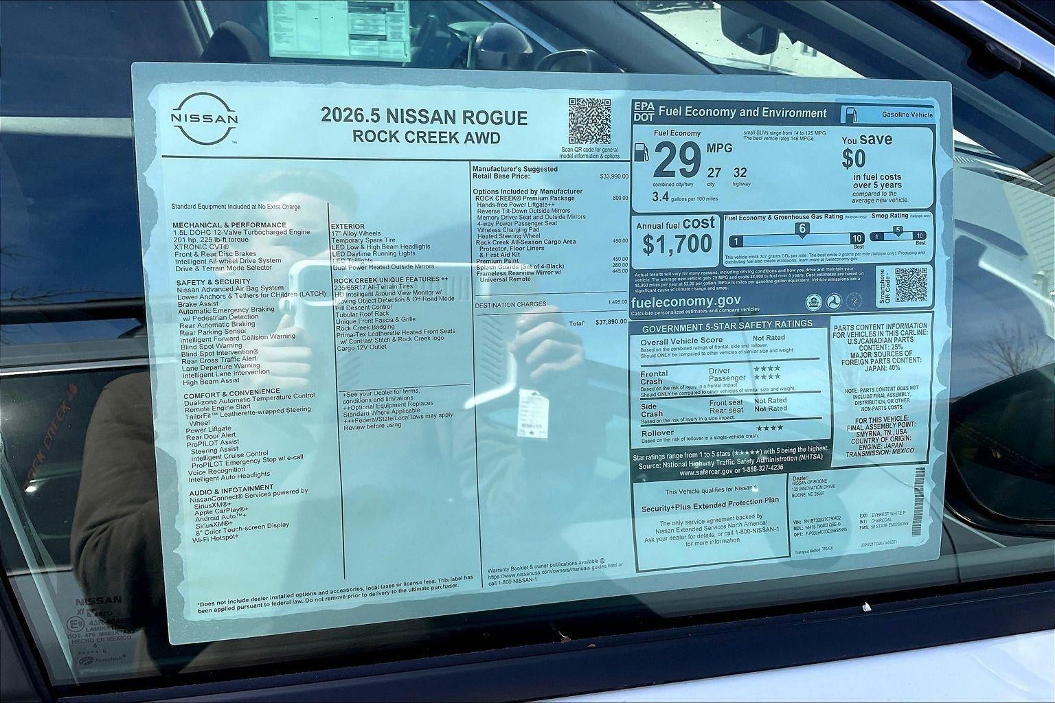 2026 Nissan Rogue Rock Creek