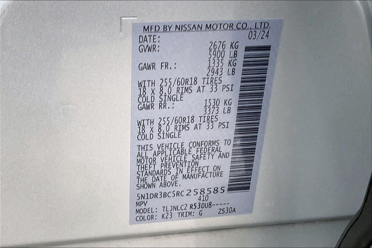 2024 Nissan Pathfinder SV