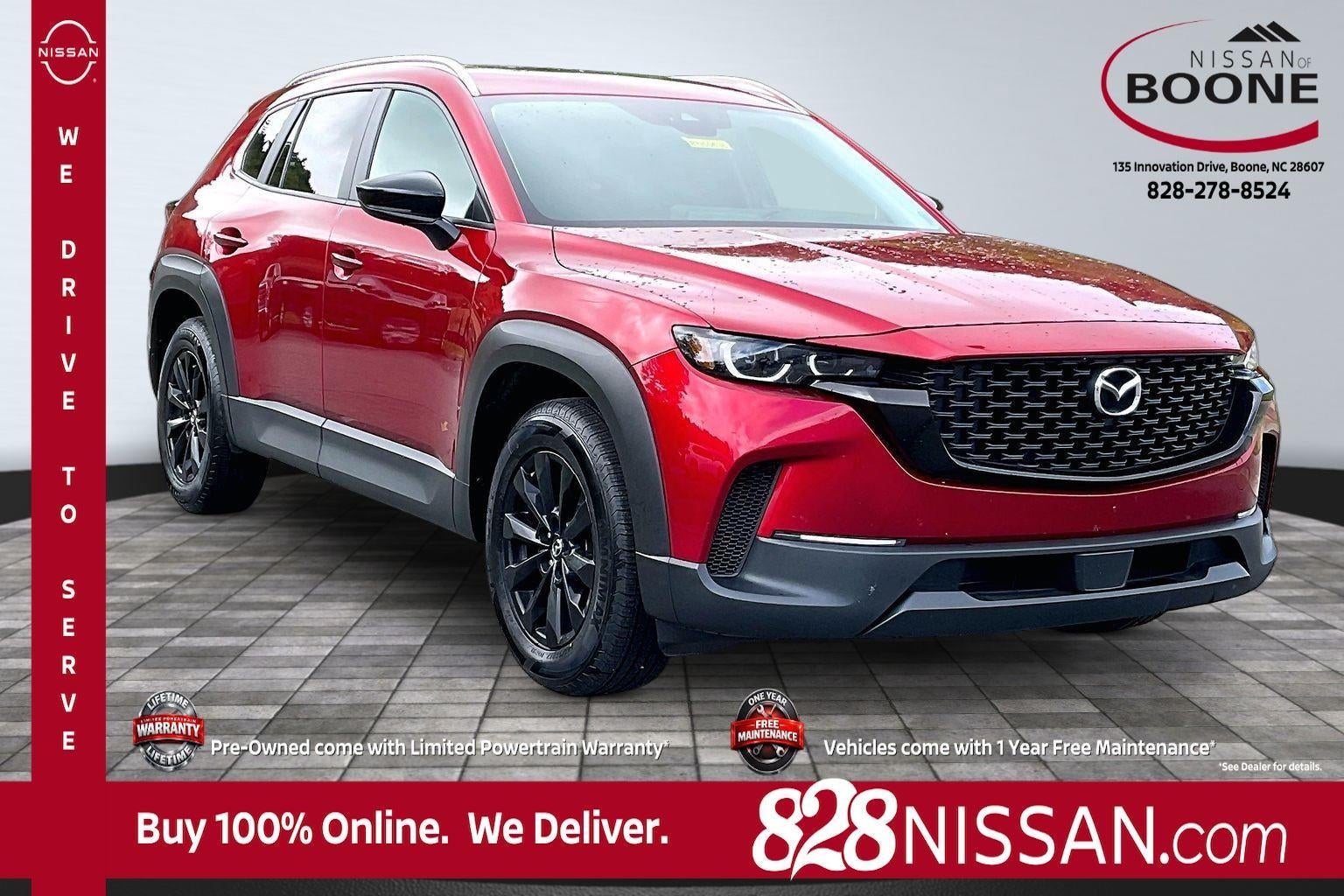 2023 Mazda CX-50 2.5 S PREFERRED PLUS's photo
