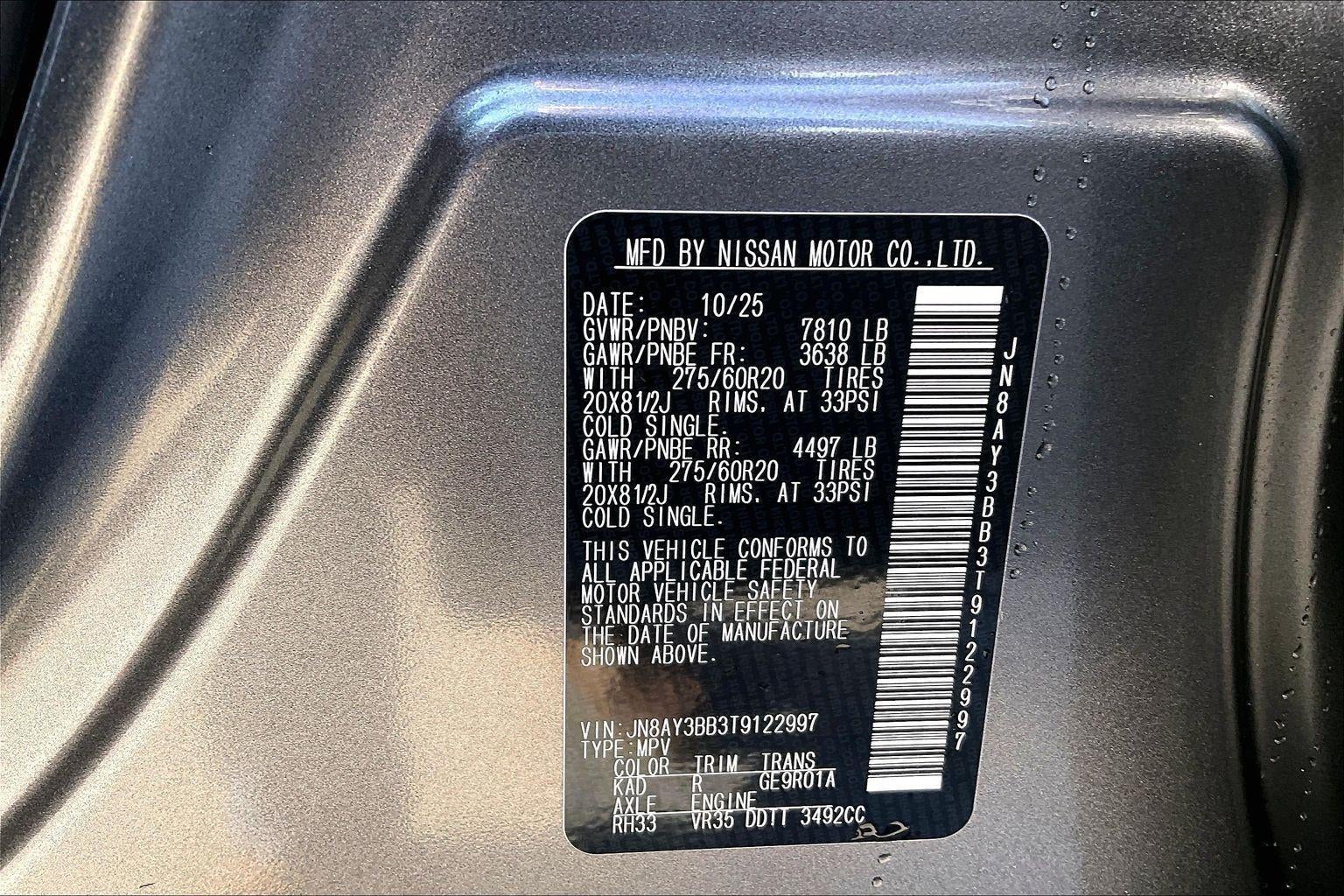 2026 Nissan Armada SL