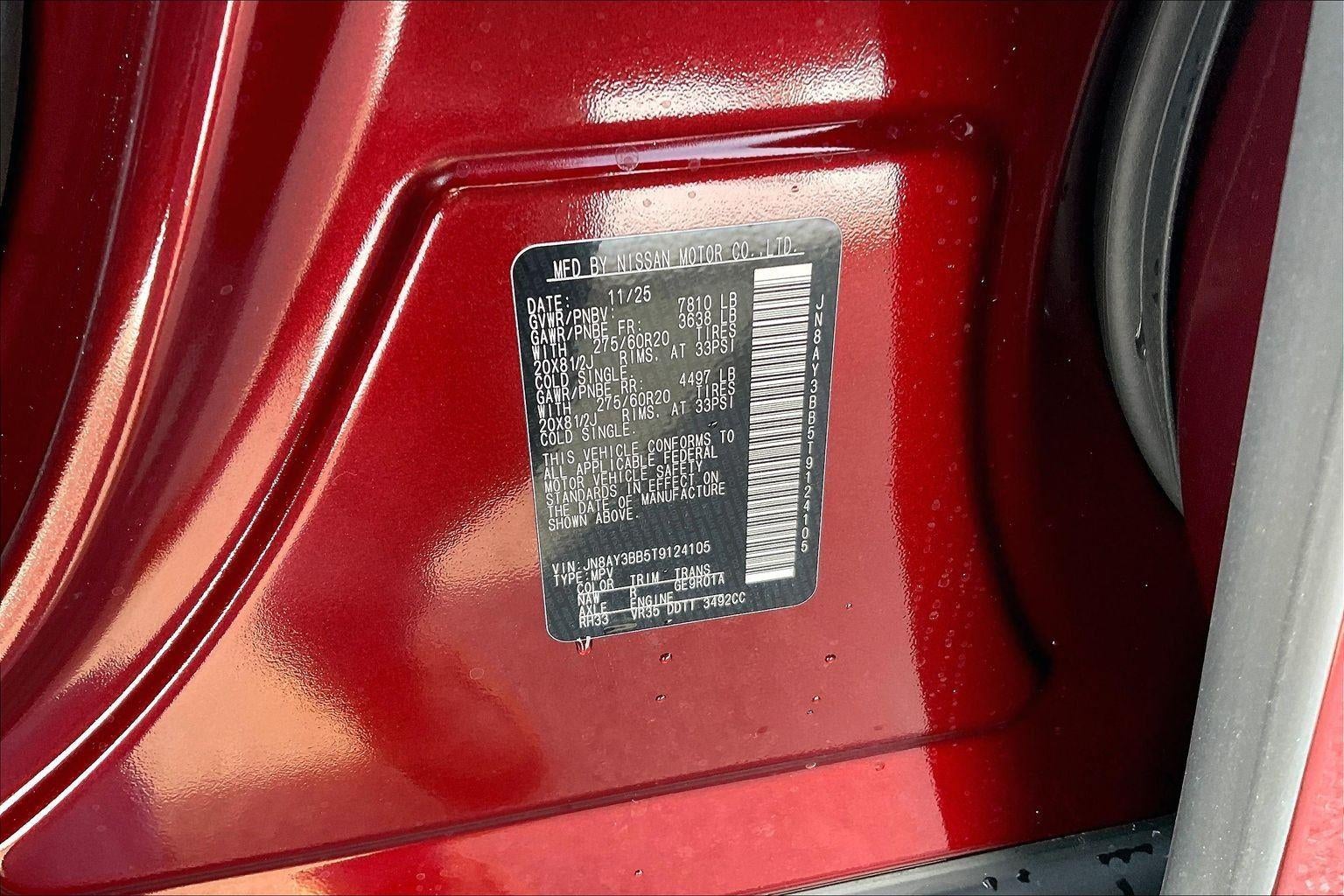 2026 Nissan ARMADA SL