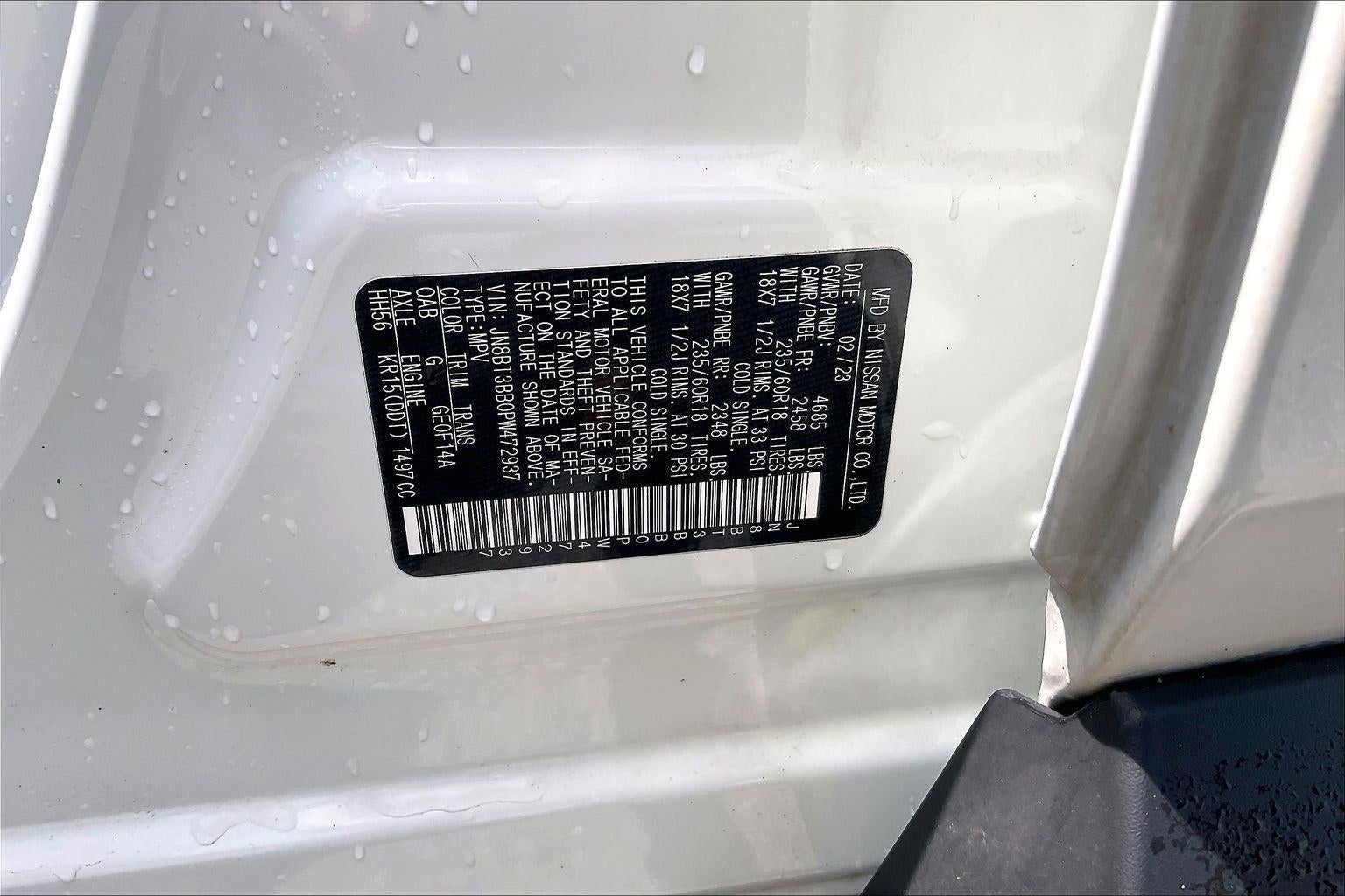 2023 Nissan Rogue SV