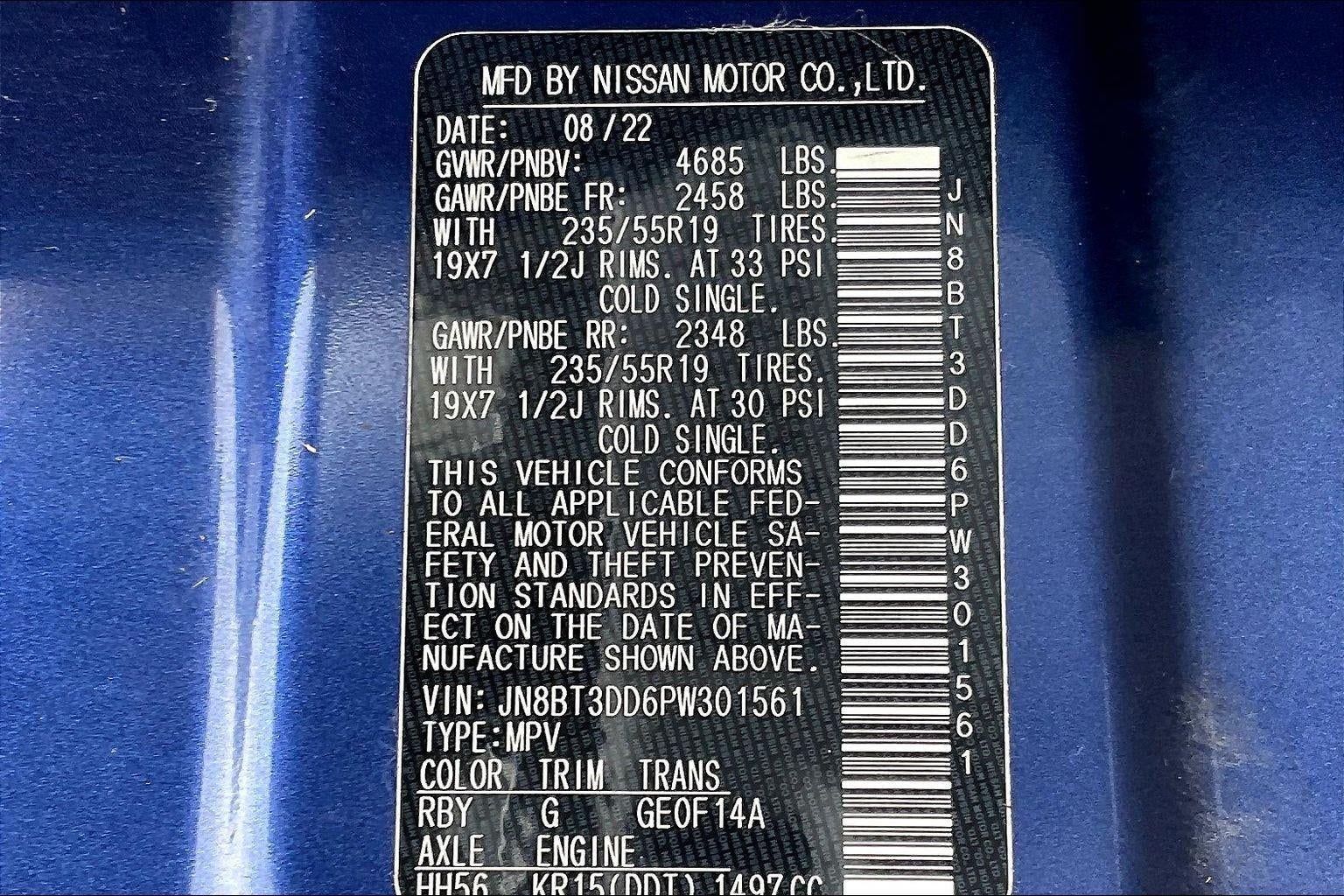 2023 Nissan Rogue Platinum